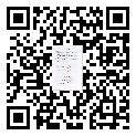 公司證書